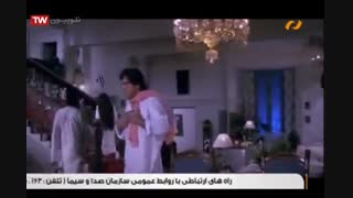 فیلم هندی گلستان