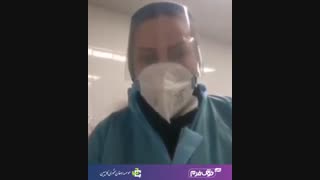 آیدین قشنگم