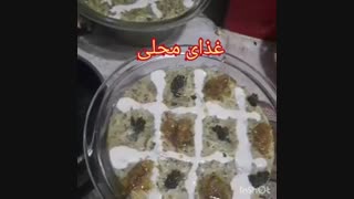 ویدئویی جذاب در خصوص روز جهانی غذا