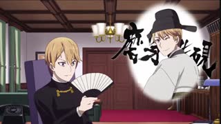 Kaguya-sama wa Kokurasetai?: Tensai-tachi no Renai Zunousen 2