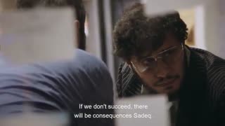 آنونس فیلم ماجرای نیمروز 2: رد خون - iCinemaa.com