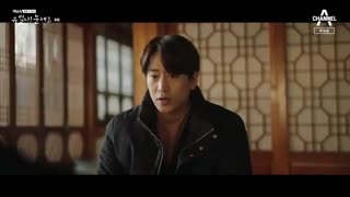 قسمت هشتم سریال کره ای بی نظیر! سرآشپز ماه +زیرنویس آنلاین Unique! Chef Moon 2020 با بازی اریک عضو Shinhwa