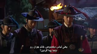 قسمت پانزدهم سریال کره ای عشق شاهزاده خانم +زیرنویس چسبیده The Princess Man