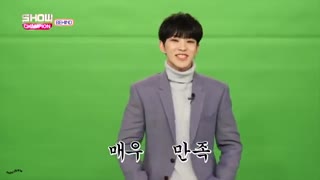 Hoshi of seventeen +بیوگرافی