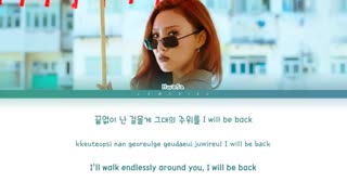 OST -PART 2 سریال کره ای پادشاه ابدی  The King: Eternal Monarch