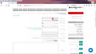 عدم پرداخت تعرفه تبلیغات اینترنتی در دوره کرونا