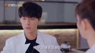 سریال چینی لطفاً عاشقم باش قسمت 14 با زیرنویس فارسی /Please Love Me Chinese Drama 2019