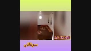 اقامتگاه سنتی دوست داشتنی در چهار محال بختیاری