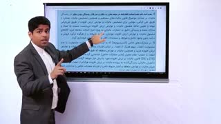یک نکته مهم در رسیدگی مالیات بر ارزش افزوده