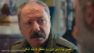 دانلود و تماشای آنلاین سریال گودال قسمت 11 با زیر نویس