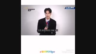 مصاحبه لی مین هو و کیم گو ایون درباره شخصیت هاشون (در پادشاه ابدی)