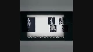 چطور درد زانو را کنترل کنیم؟