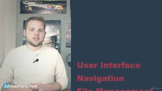 Udemy – 3ds Max + V-Ray 3ds Max PRO in 6 hrs