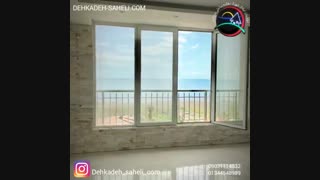خرید آپارتمان در بندرانزلی