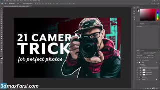 udemy Adobe CC Masterclass: Photoshop, Illustrator, XD & InDesign