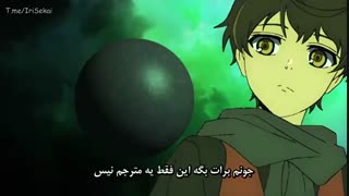انیمه برج خدا قسمت ۱ با زیرنویس فارسی و ترجمه اوپنینگ (top) و توضیحات انیمه Tower of god