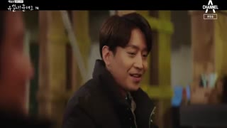 قسمت هفتم سریال کره ای بی نظیر! سرآشپز ماه +زیرنویس چسبیده Unique! Chef Moon 2020 با بازی اریک عضو Shinhwa