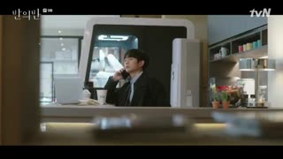 قسمت نهم سریال کره ای بخشی از ذهن تو +زیرنویس آنلاین A Piece of Your Mind 2020 با بازی جونگ هه این و چه سو بین