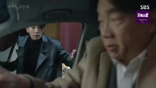 قسمت پانزدهم سریال کره ای Nobody Knows 2020 - با زیرنویس فارسی