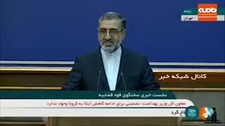 اختصاص بسته های معیشتی برای سفره های افطار نیازمندان