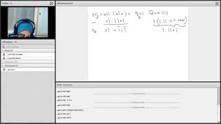کلاس آنلاین درس حساب کامپیوتری-Divide03
