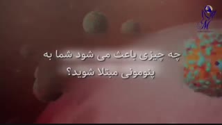 راه هاتی انتقال کرونا ویروس