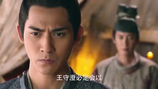 سریال چینی زیبا رویانی در کمد (زیبایی مخفی) قسمت 06 با زیرنویس فارسی /Beauties in the Closet Chinese Drama 2018