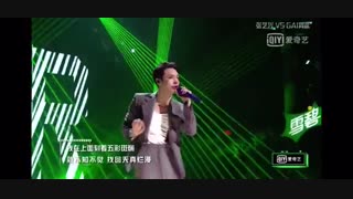 اجرا خفن آهنگ Joker  ییشینگ