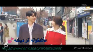 میکس سریال کره ای خوش اومدی میو پسر اسرار آمیز