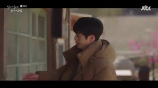 دانلود قسمت آخر سریال کره ای I'll Find You on a Beautiful Day