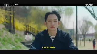 قسمت8سریال بخشی از ذهن تو(یه تیکه از قلبت)+زیرنویس چسبیده(پیشنهادی.درخواستی)A piece of your mind