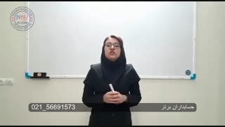 آموزشگاه حسابداری در اسلامشهر _ اظهارنامه مالیاتی