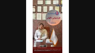 وزوز گوش_سمعک برتر 02122909216