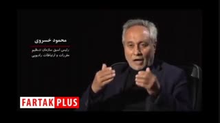 افشاگری علیه تعهدی که رئیس صدا و سیما ۱۵ سال قبل داده و عمل نکرده! /جبهه جدید درباره باند جنجالی اینترنت پرسرعت