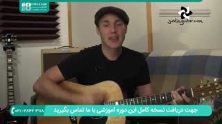 گیتار از مبتدی تا ‍پیشرفته  02128423118