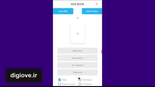 کتاب خوانی هوشمند