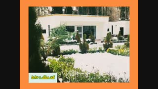 2100 متر باغ ویلا درمحمدشهر