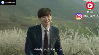 میکس کره ای