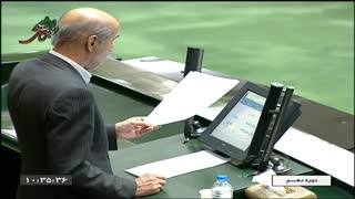 نطق بیست و چهارم دکتر شهریاری - مجلس تبدیل به نهادی بی اثر در ساختار نظام شده است - 21 خرداد 98