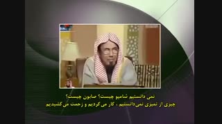 اعترافی جالب از وهابی ها درباره شپشهای وهابی