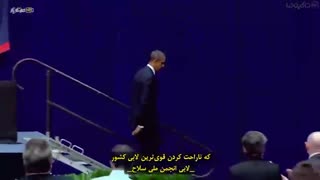 تیزر زخم خورده
