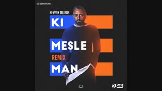 ریمیکس آهنگ کی مثل من از کیوان تاروس | (دیجی اس بی ریمیکس)