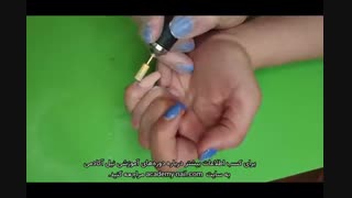 آموزش کاشت ناخن هلویی -فرم دهی سطح ناخن - نیل آکادمی