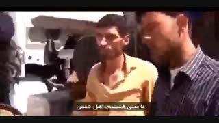 ببینید چطور وهابی های رذل راحت انسان می کشن