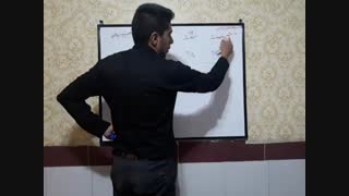 تفریق ساعت ها آموزگار محمد نصیری روشتی