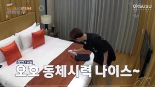 نردبان اکسو - کات های دیده نشده