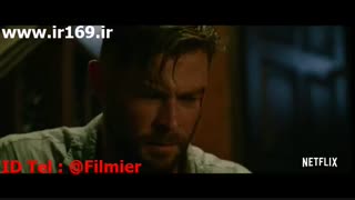 تیزر فیلم Extraction 2020