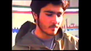 شهید امیر جلیلی آزاد