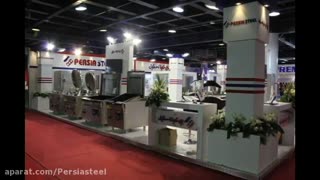 شانزدهمین نمایشگاه بین المللی صنعت و ساختمان