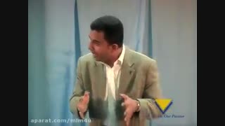 سنگ بنای سوم در نتورک مارکتینگ - لیست افراد